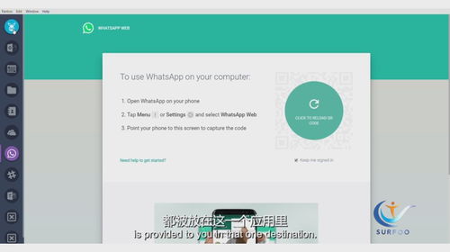 英國(guó)人工智能軟件助力企業(yè)成本削減20% 智能應(yīng)用軟件開發(fā)的新紀(jì)元