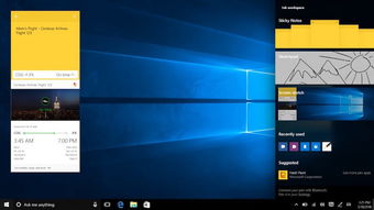微軟Build 2016 聚焦Windows 10更新與AI愿景，開發(fā)者迎來(lái)新時(shí)代