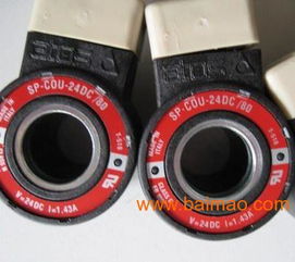 威能特供BA 308 Y 阿托斯（ATOS）全系列產(chǎn)品的專(zhuān)業(yè)解決方案